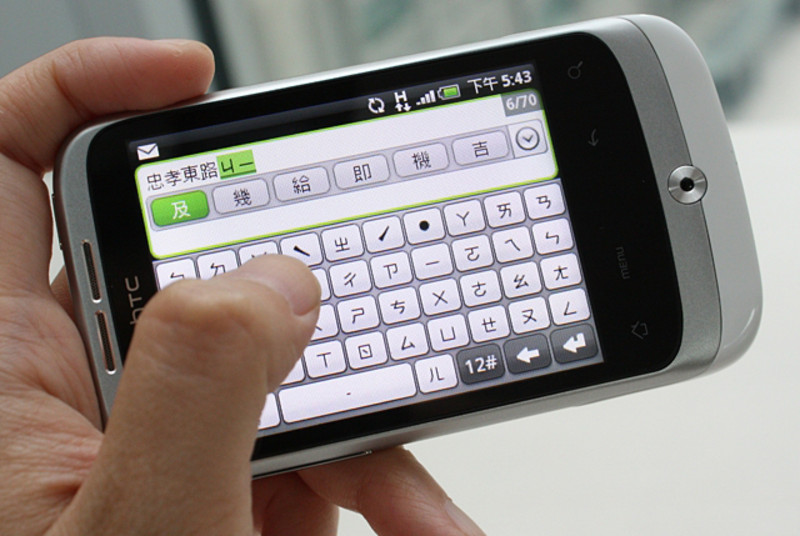 EXCEL函数求和,G7=SUM(G6+F7),G8=SUM(G