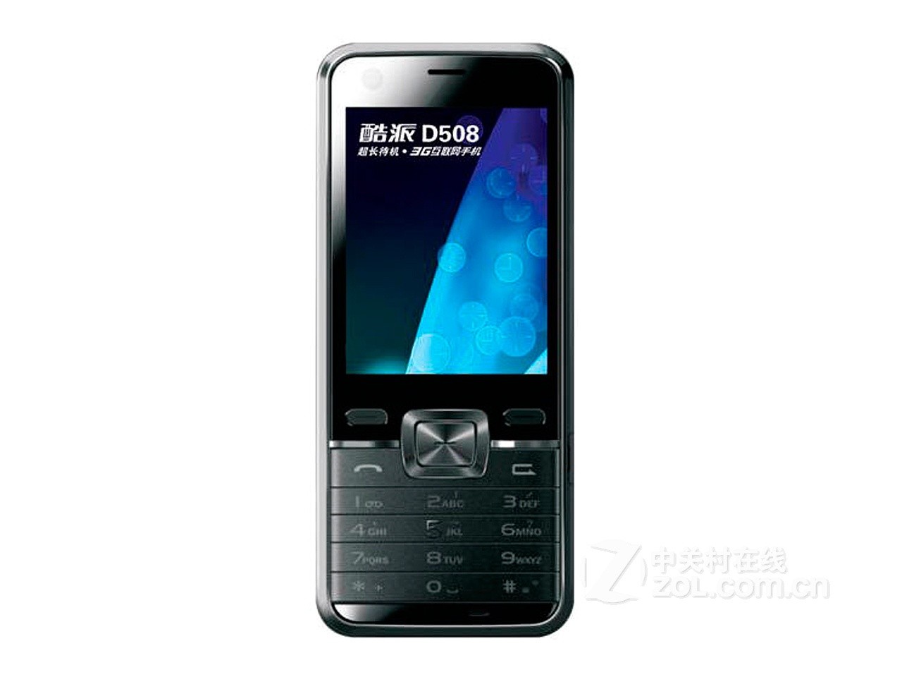 酷派d508是双模机吗_酷派d508手机驱动_酷派d508解锁