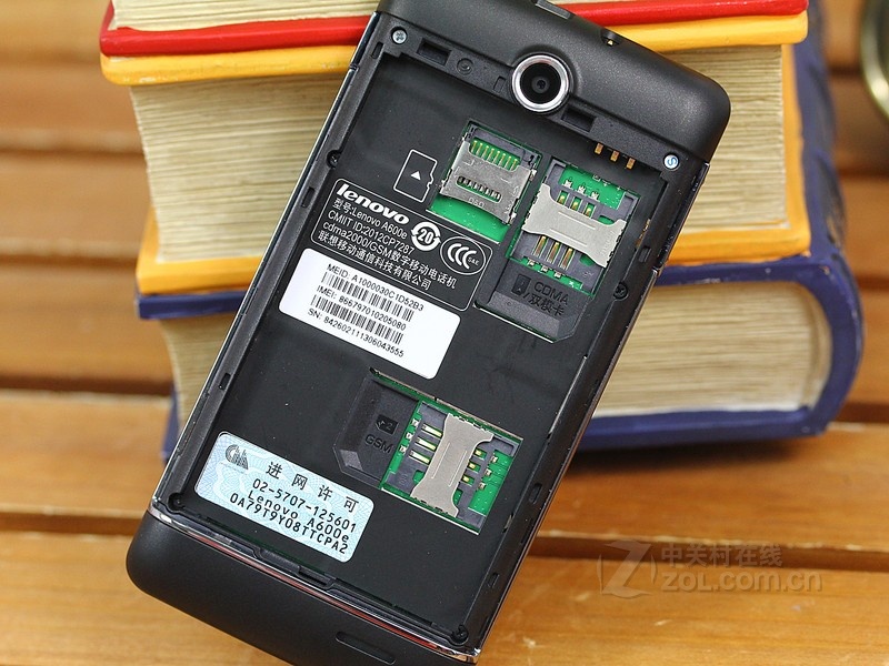 联想手机无法进去软件_联想手机进去工程模式_联想手机进去工程模式