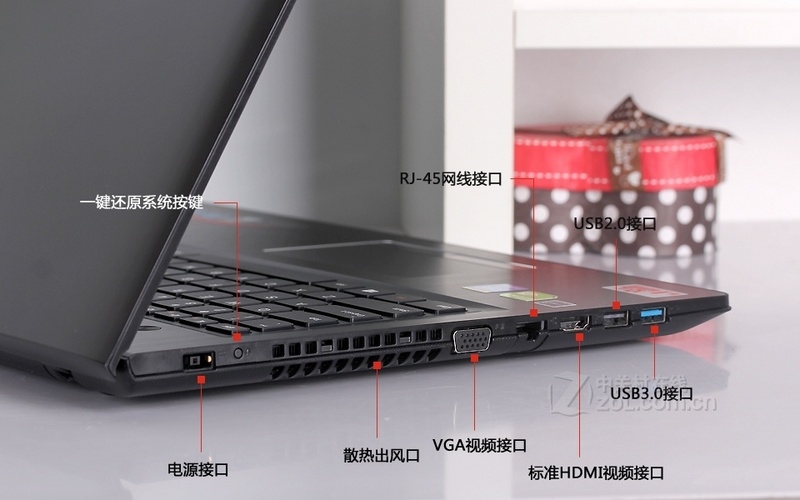 联想小新v2000-ise便宜价格 联想y430pat-ise质