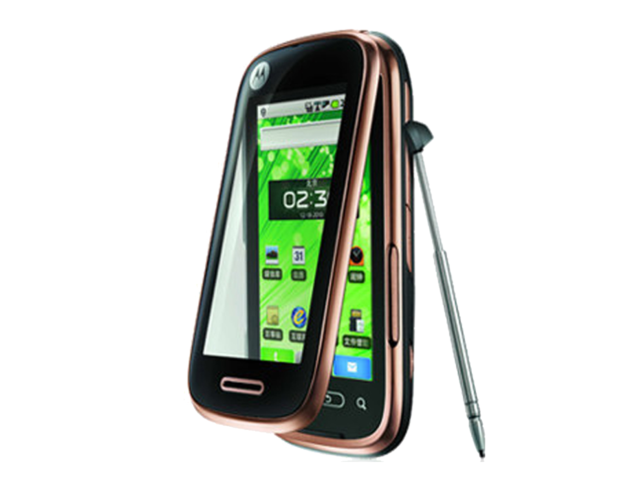 摩托罗拉 xt806lx图片_选机中心_凤凰数码