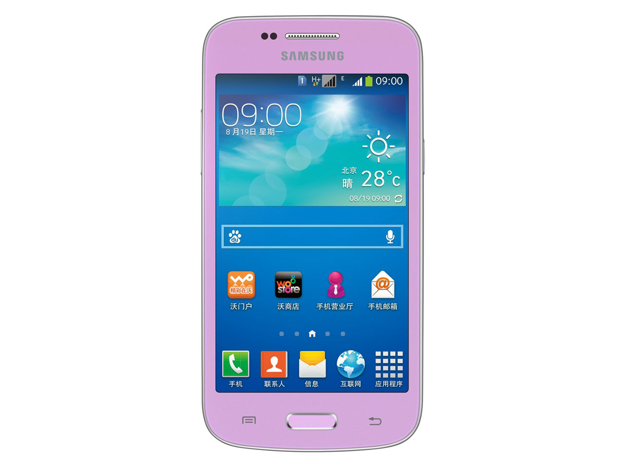 三星galaxy trend 3(g3508/移动3g)图片_选机中心_凤凰数码