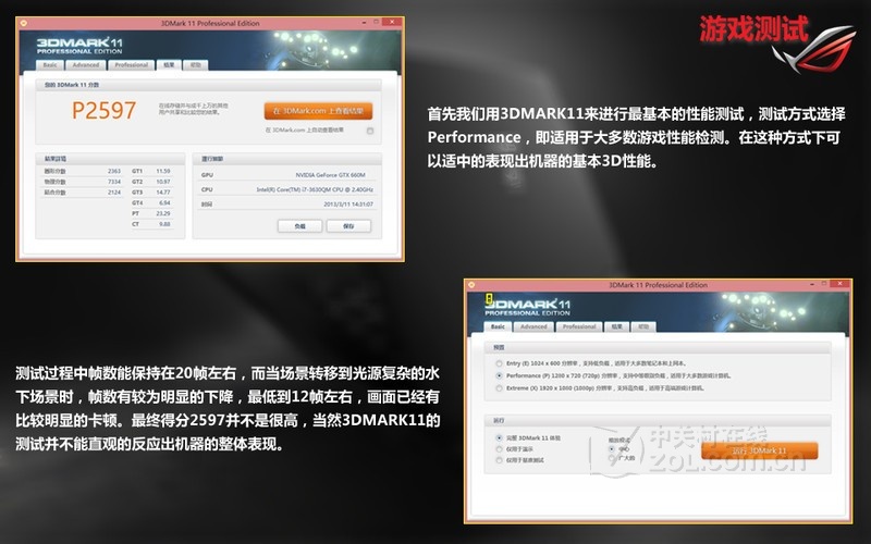 vm是什么机构 ceWrVm57IL6Lc.jpg